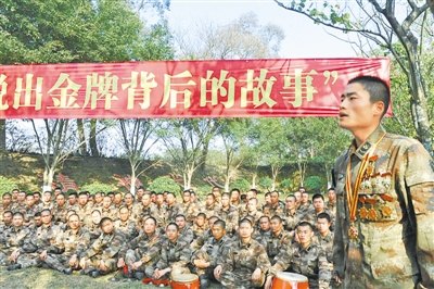 狼牙山五壮士班班长说出金牌背后的故事图