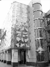 2012年3月22日、23日、29日,连续发生打砸事件的酒吧,该事件发生后,“王氏公司”涉黑团伙浮出水面。 2012年3月22日、23日、29日,连续发生打砸事件的酒吧,该事件发生后,“王氏公司”涉黑团伙浮出水面。
