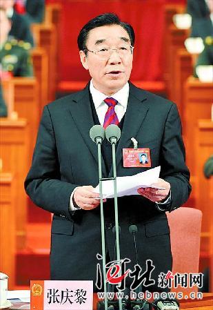 省委书记、省人大常委会主任张庆黎讲话。 河北日报记者摄