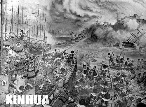 战史今日2月1日郑成功收复台湾图