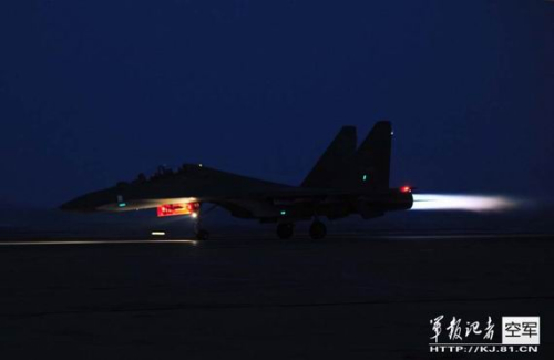 �й��վ���-30MKK����ҹѵ