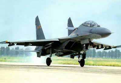 �й��վ�SU-27ս�� 