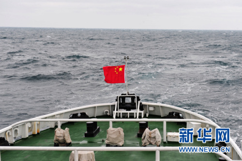 2月9日,中国海监137船在钓鱼岛海域巡航。 2月9日,除夕,中国海监船编队在钓鱼岛海域进行常态化巡航。这是在中华民族最为重要的传统节日——春节期间,中国公务船首次在我国钓鱼岛海域巡航。 新华社记者 张建松 摄 2月9日,中国海监137船在钓鱼岛海域巡航。 2月9日,除夕,中国海监船编队在钓鱼岛海域进行常态化巡航。这是在中华民族最为重要的传统节日——春节期间,中国公务船首次在我国钓鱼岛海域巡航。 新华社记者 张建松 摄