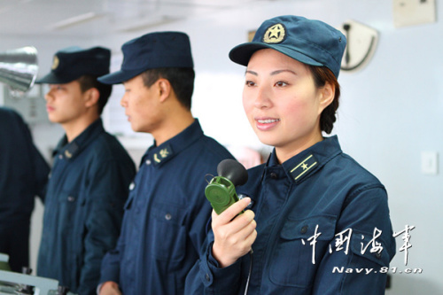 海军陆战队出身记东海舰队美女军官许丹芬图