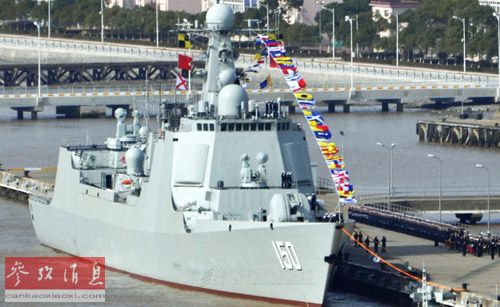 中国海军新型驱逐舰——“长春舰”(资料图片) 中国海军新型驱逐舰——“长春舰”(资料图片)