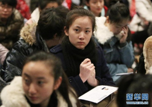2013艺考大幕开启(图:新华网) 2013艺考大幕开启(图:新华网)