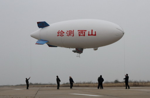 中国金雕3飞艇即将交付用于航拍测绘图