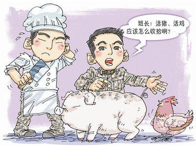 方 汉绘 方 汉绘