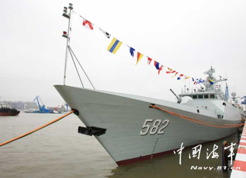 中国海军056轻护582舰入役 中国海军056轻护582舰入役