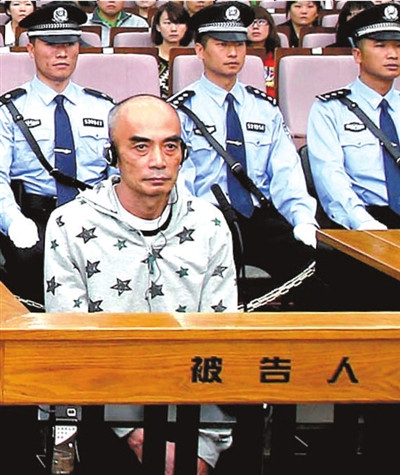桑康 桑康