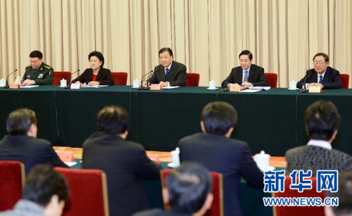 3月1日,中央精神文明建设指导委员会在北京召开纪念毛泽东等老一辈革命家为雷锋同志题词五十周年座谈会。中共中央政治局常委、中央文明委主任刘云山出席会议并讲话。新华社记者 李涛 摄 3月1日,中央精神文明建设指导委员会在北京召开纪念毛泽东等老一辈革命家为雷锋同志题词五十周年座谈会。中共中央政治局常委、中央文明委主任刘云山出席会议并讲话。新华社记者 李涛 摄