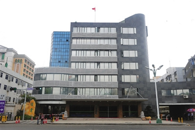 图为宝安区环境保护和水务局大楼。 图为宝安区环境保护和水务局大楼。