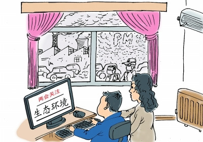 网民关注生态环境 赵国品/光明图片 网民关注生态环境 赵国品/光明图片