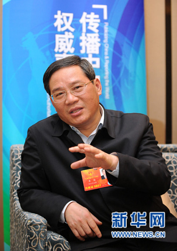 浙江省长谈深化行政审批改革:打造办事最快政府