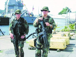 横须贺海军基地 横须贺海军基地
