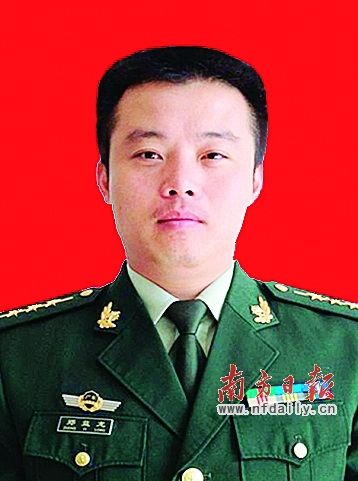 郑益龙 郑益龙