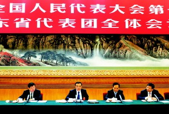 ���� ���͸� ���� ����3��5�����磬�й��������ξֳ�ί������Ժ���������ǿ�μ�ʮ����ȫ���˴�һ�λ���ɽ�����������顣