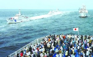 日本海上保安厅举行海上演习 日本海上保安厅举行海上演习