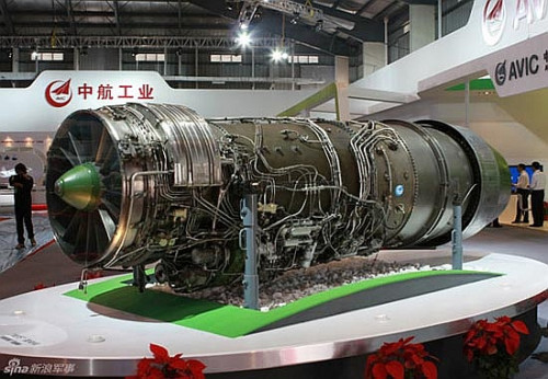 ����ͼ���й�WS-10A��̫�С����շ�����
