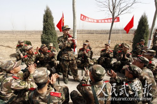 武警8673部队新兵野营拉练记事掉皮掉肉不掉队