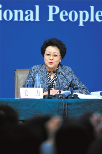 民政部副部长姜力。 民政部副部长姜力。
