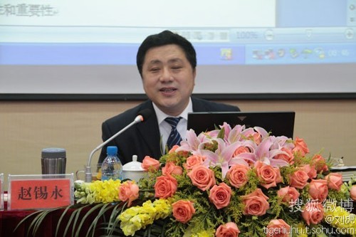 网路图片 网路图片