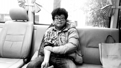 ��Ұ����������Ѫ