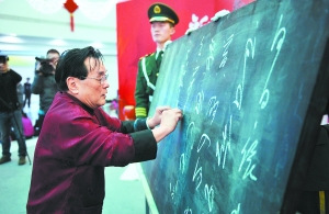 �������ҿ�����ͬʱд���֡� ��Ԫ�� ��