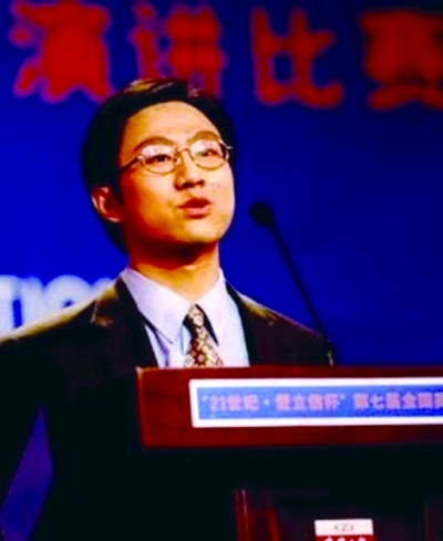 2002�������μ�ȫ��Ӣ���ݽ���������ùھ��� ����ͼƬ