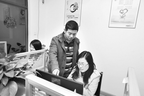 ������(���)��С��˾�ѳɹ��������� (���߻ƺ�����)