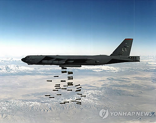 资料图片:美军B-52轰炸机(来源:韩联社) 资料图片:美军B-52轰炸机(来源:韩联社)