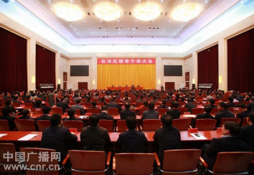 会议现场 会议现场