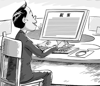 插画:李瑞宁 插画:李瑞宁