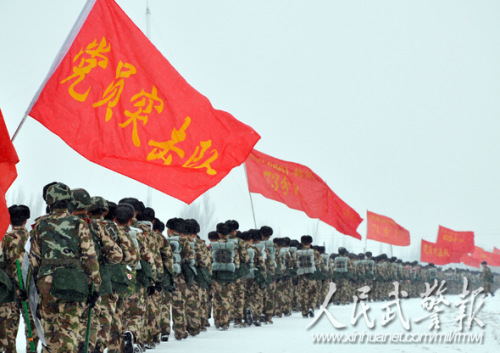 4旗帜就是力量。图片来源:人民武警报 4旗帜就是力量。图片来源:人民武警报