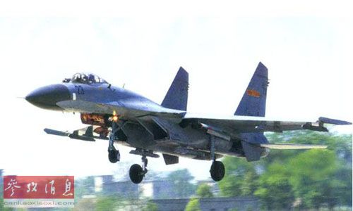中国空军歼-11战机(资料图片) 中国空军歼-11战机(资料图片)
