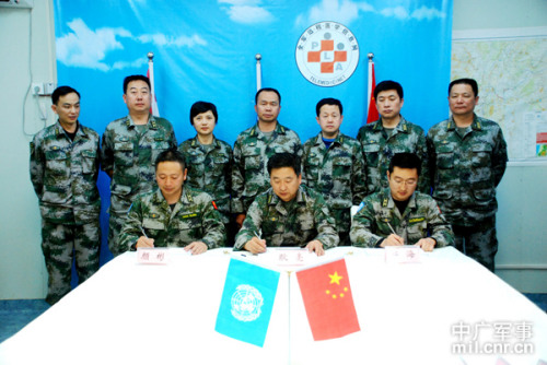 �й�����ά��ҽ�ƶӽ��е�ʮ���ֻ����񽻽���ʽ ��ǿ��