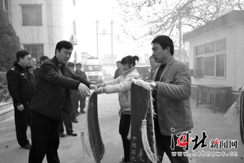 燕赵都市报驻邢台记者张会武 文/图 燕赵都市报驻邢台记者张会武 文/图