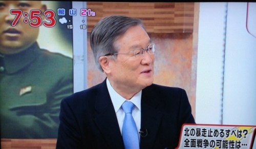 日本前防相 日本前防相