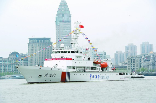 中国“海巡01”执法船 中国“海巡01”执法船