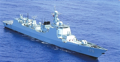 南海舰队驱护舰15日在西太平洋训练,之后巡航钓鱼岛 南海舰队驱护舰15日在西太平洋训练,之后巡航钓鱼岛