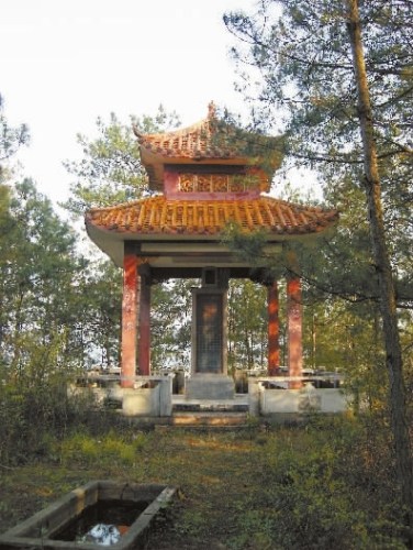 新化县圳上镇陈正湘纪念亭7.