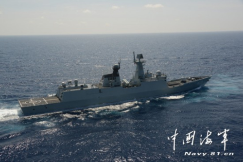 4月16日晚,中国海军舰队穿过宫古海峡驶入钓鱼岛附近海域 4月16日晚,中国海军舰队穿过宫古海峡驶入钓鱼岛附近海域