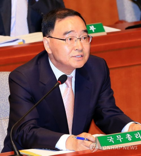 资料图片:国务总理郑烘原(韩联社) 资料图片:国务总理郑烘原(韩联社)