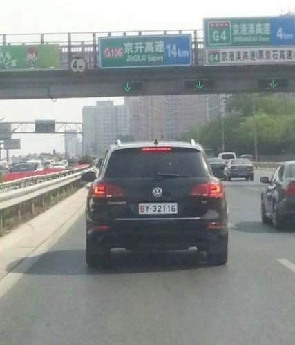 来源网络 来源网络