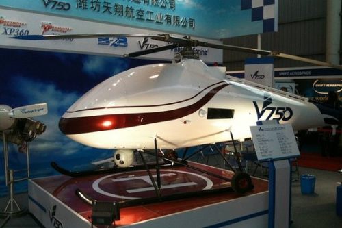 չ���ϵ�V750����ֱ����