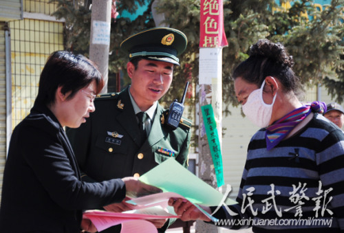 发放防火宣传单 发放防火宣传单
