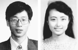 光明日报常驻南斯拉夫记者许杏虎(左)与妻子朱颖 光明日报常驻南斯拉夫记者许杏虎(左)与妻子朱颖