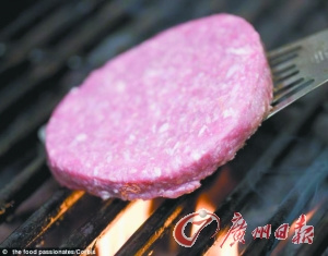 “培养肉”被炙烤。 (资料图片) “培养肉”被炙烤。 (资料图片)