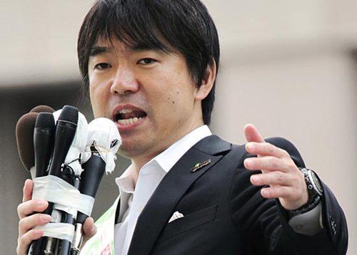 资料图:大阪市长桥下彻 资料图:大阪市长桥下彻