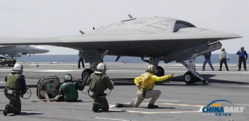 ��������ʿ�������źţ�ʾ��X-47B������ɡ�